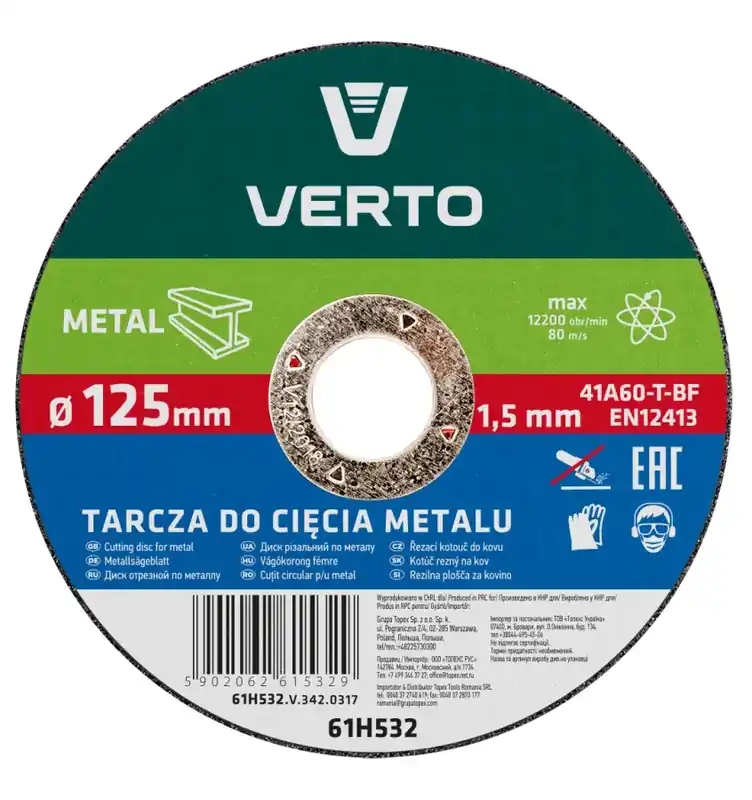 Tarcza tnąca do metalu 125 x 1.5 x 22.2 mm VERTO 61H532 Wyprzedaż